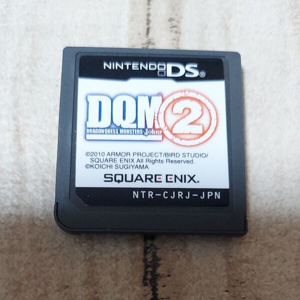 DS ドラゴンクエストモンスターズ ジョーカー2 ソフトのみ DQM2 DSソフト ニンテンドーDS
