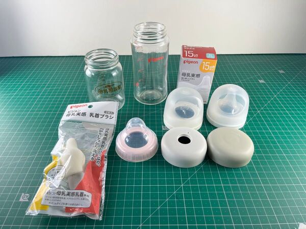 ピジョン 哺乳瓶 2個セット 付属品あり