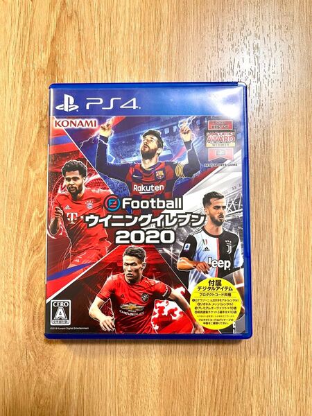 PS4 ウイニングイレブン2020 美品