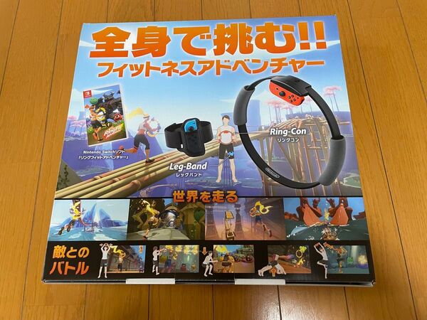 リングフィット アドベンチャー Nintendo Switch 美品 数回使用のみ