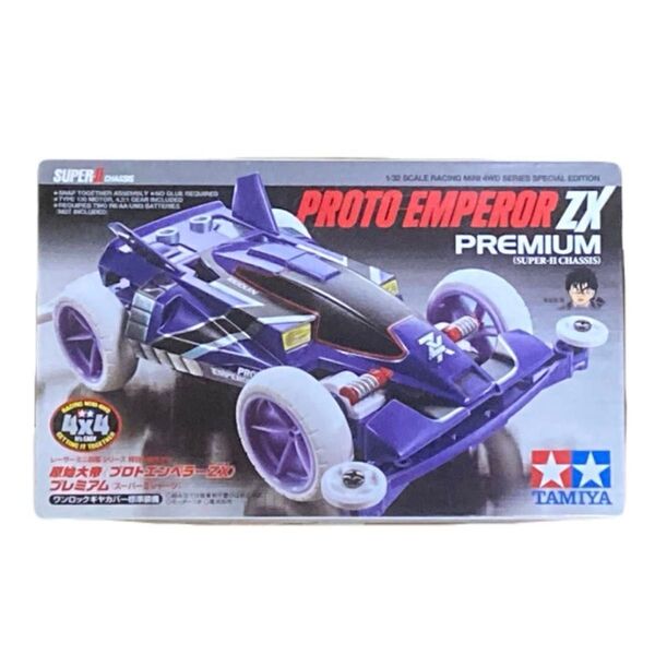 【即購入可】プロトエンペラーZX プレミアム (スーパーIIシャーシ)1/32スケール レーサーミニ四駆 ミニ四駆限定 95335