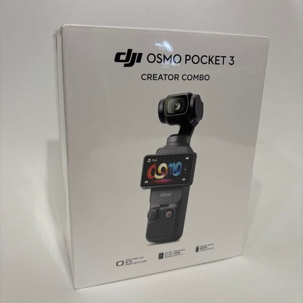 DJI Osmo Pocket3 クリエイターコンボ 新品未開封 シュリンク付き