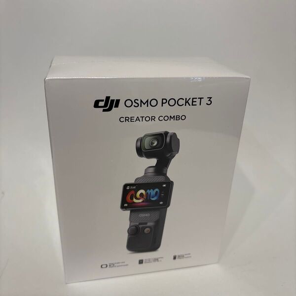 DJI Osmo Pocket 3 Creator Combo 新品未開封