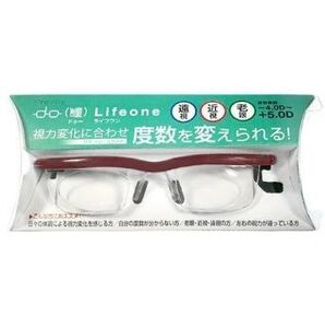 ドゥーライフワン プレスビー presby ADLENS Lifeone ワイン 新品未開封
