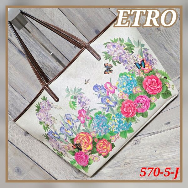 ETRO エトロ トートバッグ ハンドバッグ 花柄 フラワー ショルダー A4 肩掛け レザー