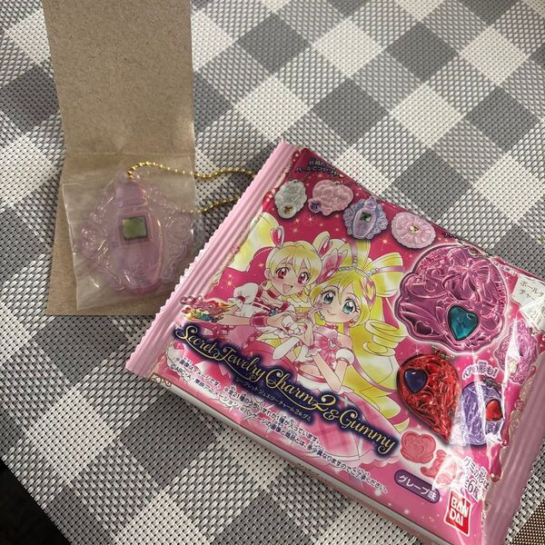 プリキュア シークレットジュエリーチャーム
