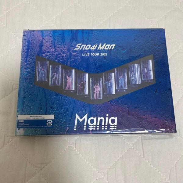 Snow Man LIVE TOUR 2021 Mania BluーRay 通常版 初回仕様
