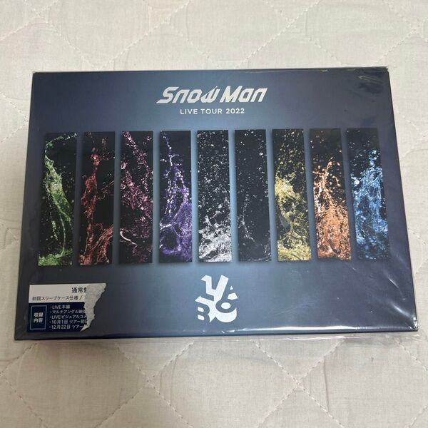 Snow Man LIVE TOUR 2022 BluーRay 通常版 初回仕様