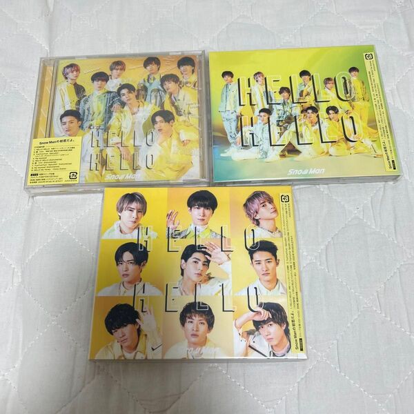 【バラ売り可】 Snow Man CD・DVD HELLO HELLO3形態セット