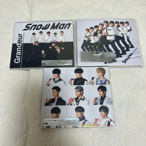 【バラ売り可】 Snow Man CD・DVD Grandeur 3形態セット