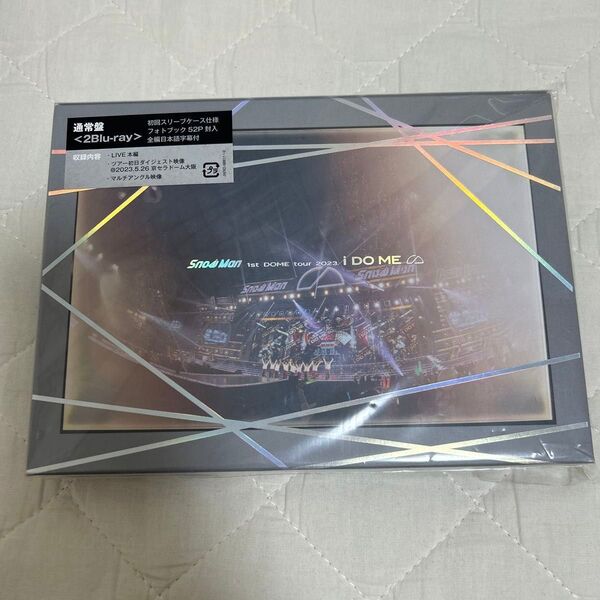 Snow Man LIVE TOUR 2023 i DO ME BluーRay 通常版 初回仕様