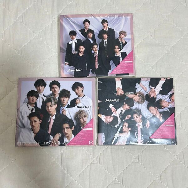 Snow Man CD・DVD KISSIN'MY LIPS/Stories 3形態セット