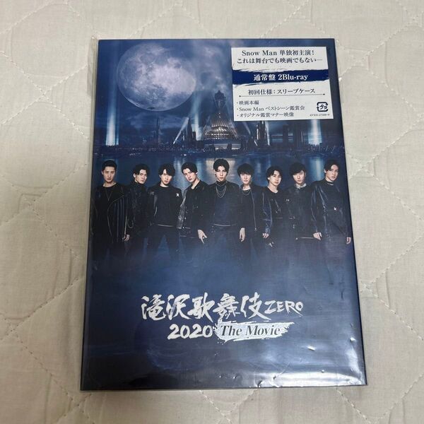Snow Man 滝沢歌舞伎ZERO The Movie BluーRay 通常版 初回仕様
