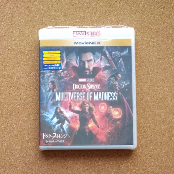ドクター・ストレンジ:マルチバース・オブ・マッドネス MovieNEX Blu-ray