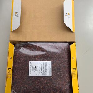 ブラックルビーソルト 商標登録商品 ヒマラヤ岩塩 バスソルト