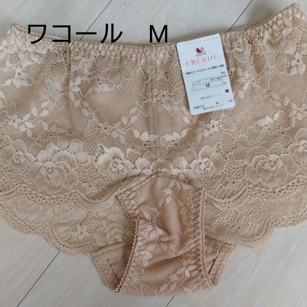 ワコール ショーツ ベージュ М レース