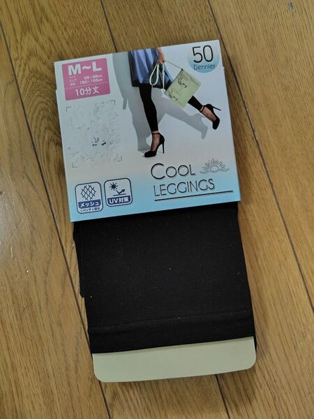 新品未使用 COOLレギンス M-L 50デニール UV対策