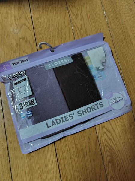 しまむら クロッシー ショーツ下着2枚組 LLサイズ