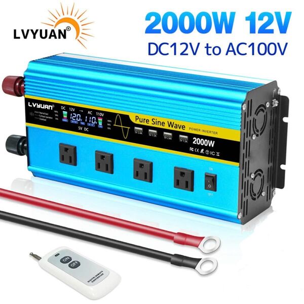 新品 インバーター 正弦波 2000W 最大4000W 50HZ/60HZ切替 DC AC 12V 100V 変換 リモコン付
