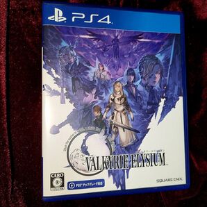 【PS4】ヴァルキリーエリュシオン