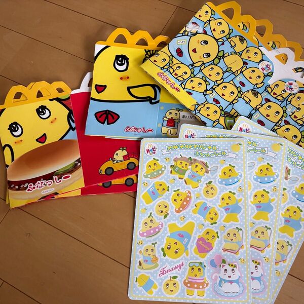 ふなっしー マクドナルドハッピーセット 外箱8枚 マックオリジナル ふなっしーシール3枚