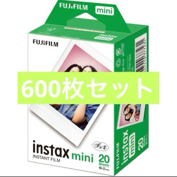 FUJIFILM instax mini jp2 600枚 チェキフィルム 外箱あり 有効期限2026年12月以降