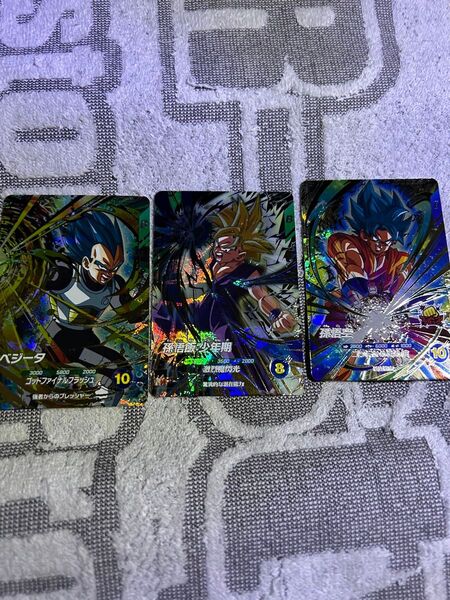 ドラゴンボールスーパーダイバーズ