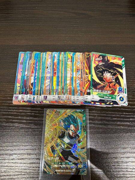SDV4弾 SDV4-040 ベジータ ドラゴンボールスーパーダイバーズ