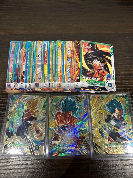 ドラゴンボールスーパーダイバーズ