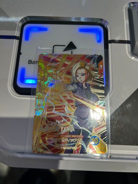 ドラゴンボールスーパーダイバーズ SDV4-28 人造人間18号 GDR