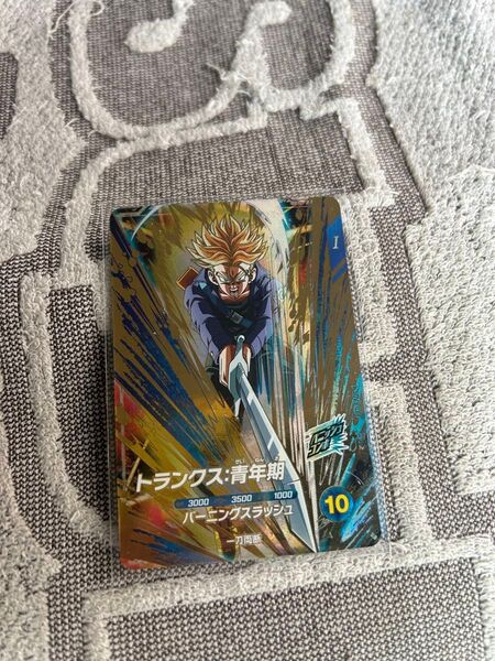 ドラゴンボールスーパーダイバーズ SDV3-029 トランクス:青年期