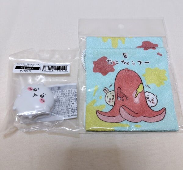 ちいかわ ちりめん豆巾着 クリップ セット