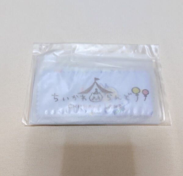 ちいかわらんど メガネもふけるマルチクロス