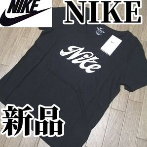 【3日間限定SALE】値下げ不可 新品 NIKE Tシャツ 未使用 黒 ブラック レディース Мサイズ
