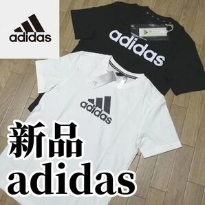 大人気残りわずか【新品未使用】値下げ不可 adidas Tシャツ 2枚セット ホワイト/ブラック 正規品