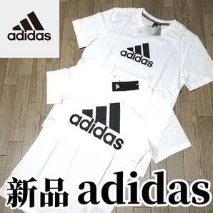 値下げ不可【希少残りわずか】新品 adidas Tシャツ 2枚セット ホワイト 正規品 ビッグロゴ