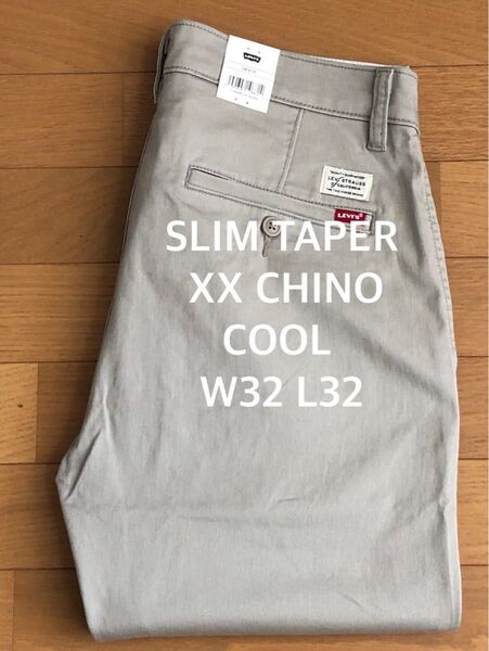 Levi's XX CHINO SLIM TAPER II LONDON FOG S LTWT REPRE W32 L32