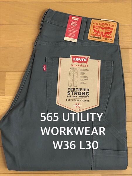 Levi's WORKWEAR 565 UTILITY OLIVE CANVAS W36 L30