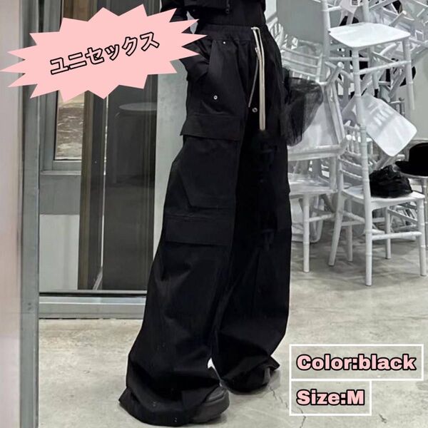 カーゴパンツ パンツ ユニセックス スタイリッシュ ストリート ブラック Y2K ブラック