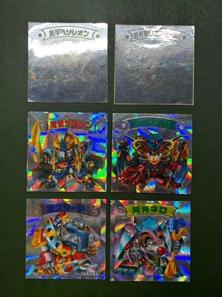 スーパービックリマン 新決戦 第5弾 ヘッド 6枚セット フルコンプリート クリーニング済み
