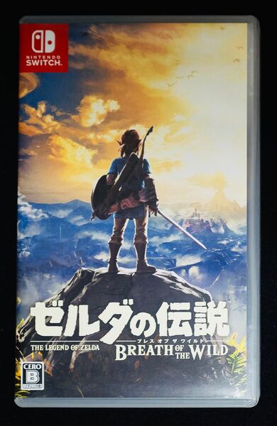 ゼルダの伝説 ブレス オブ ザ ワイルド Nintendo Switch