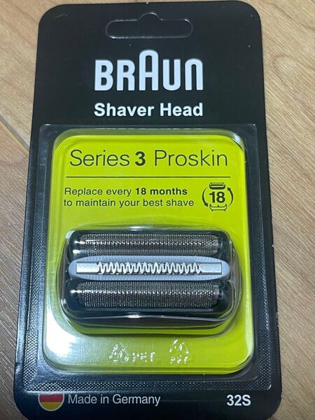 ブラウン3 替刃 シリーズ3 替刃 Braun 32S 替え刃 Braun32S 替刃 新品未使用