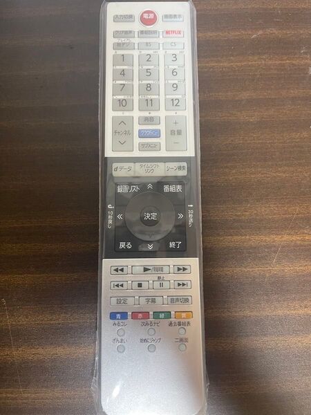 テレビリモコン TOSHIBA リモコン 東芝リモコンregzaレグザ