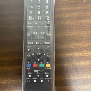 AQUOS テレビ用リモコン シャープリモコン シャープテレビリモコン