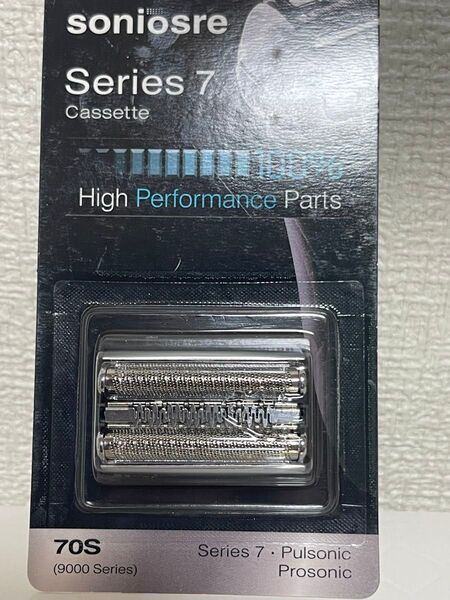 ブラウン70S 替え刃 Braun7 シェーバー シリーズ7 互換 Braun 70S替刃 新品未開封