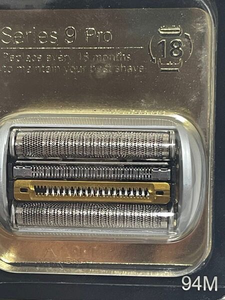 BRAUN ブウランシリーズ9 Pro替刃 94M新品 Braun94M 替え刃 Braun9pro 替刃