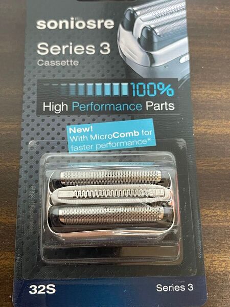 ブラウン3 替刃 シリーズ3 替刃 Braun 32S 替え刃 Braun32S 替刃 新品