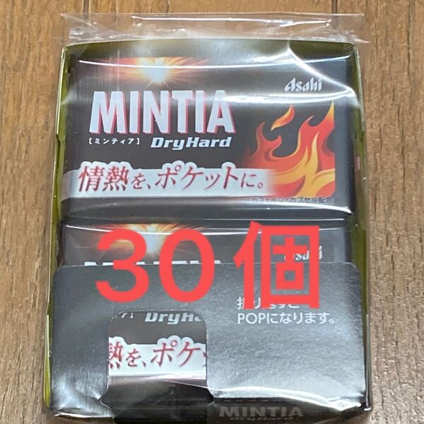 MINTIA ミンティア ドライハード 30個