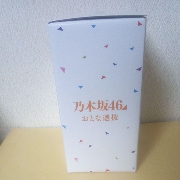 「懸賞当選品」「弓木奈於」「乃木坂46」「クリアアサヒ」「懸賞」「弓木奈於ver.グラス」「当選品」「非売品」「アサヒビール」