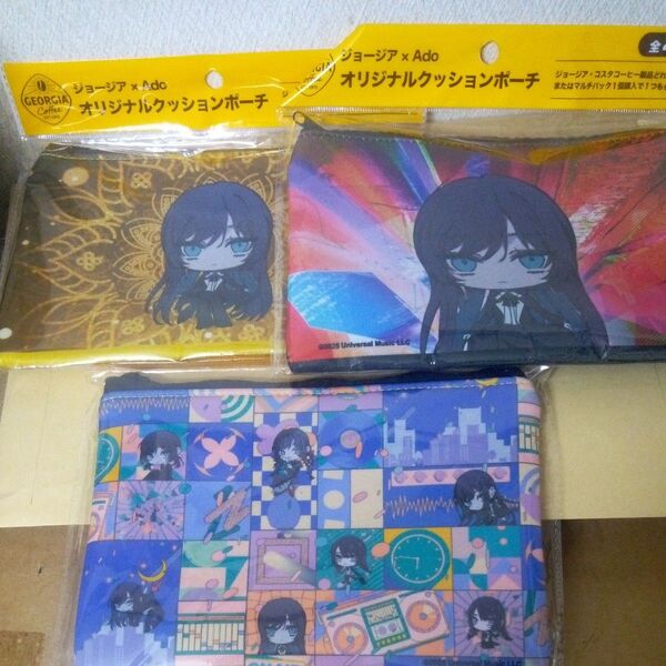 「Ado」「ポーチ」「ジョージア」「非売品」「ジョージア×Adoコラボ オリジナルクッションポーチ」